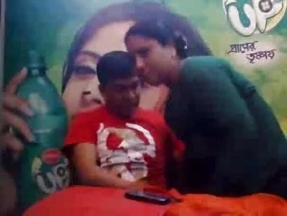 Bangladeshi na mboka